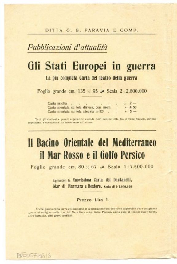 Carta dei confini politici e  dei limiti naturali nord-orientali dell'Italia  / Domenico Locchi, G. Roggero