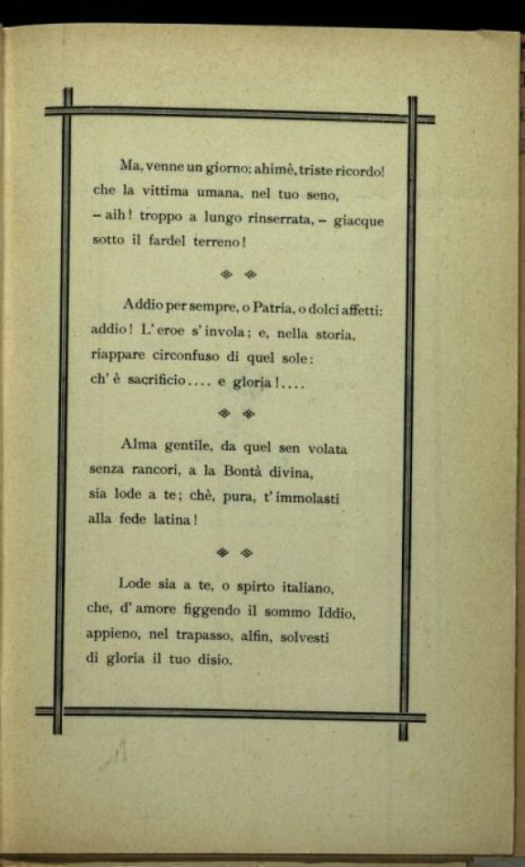 A Luigi Tagliapietra  : Lendinara, 13 agosto 1893 - Azizia, 23 Maggio 1915