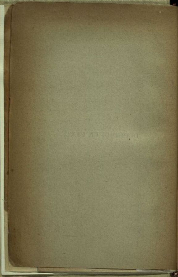 2  / Luigi Gasparotto