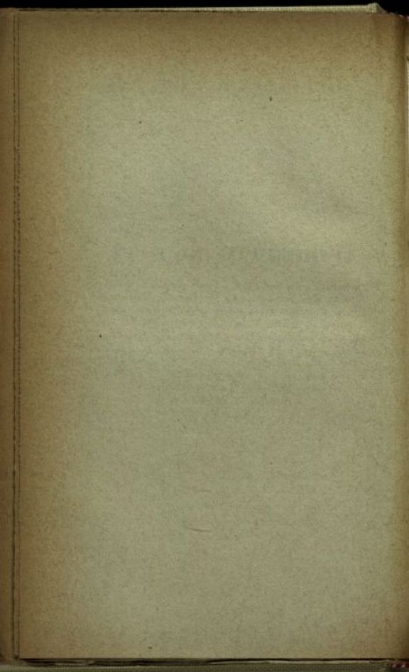 2  / Luigi Gasparotto