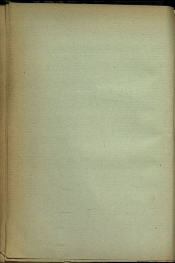 La *rossa avanguardia dell'Argonna  : diario di un garibaldino alla guerra franco-tedesca (1914-15)  : fotografie e documenti inediti  / Camillo Marabini  ; prefazione di Gabriele D'Annunzio