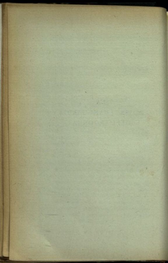 La *rossa avanguardia dell'Argonna  : diario di un garibaldino alla guerra franco-tedesca (1914-15)  : fotografie e documenti inediti  / Camillo Marabini  ; prefazione di Gabriele D'Annunzio