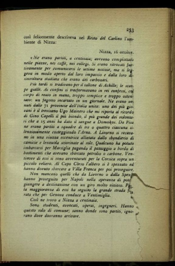 La *rossa avanguardia dell'Argonna  : diario di un garibaldino alla guerra franco-tedesca (1914-15)  : fotografie e documenti inediti  / Camillo Marabini  ; prefazione di Gabriele D'Annunzio