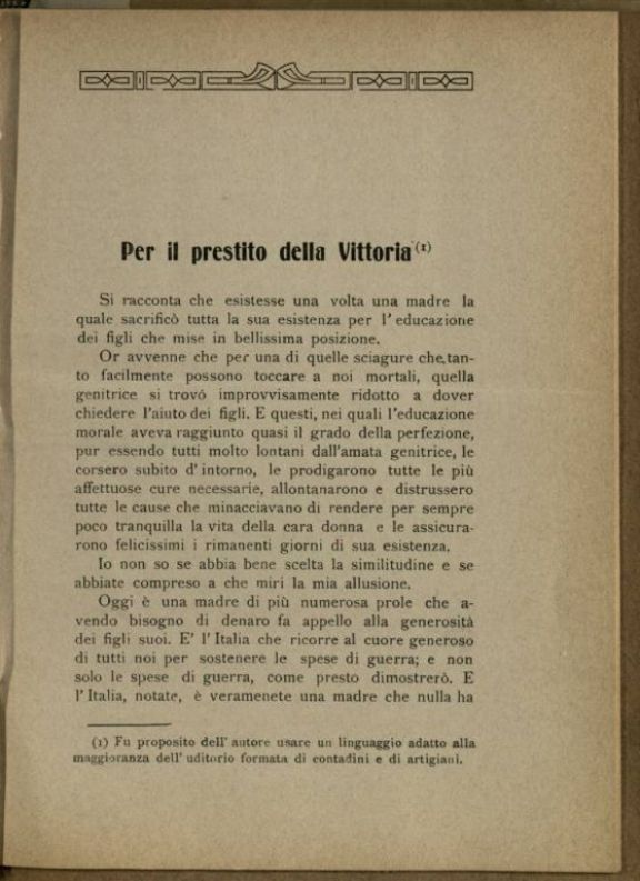 Per il prestito della vittoria  : conferenza detta in parecchi comuni del Circolo  / Orlando de Dominicis