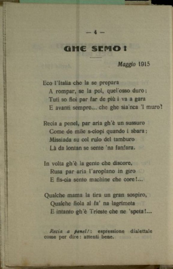 La *Guera  : sonetti veronesi  / di Attilio Turco  ; pubblicato a cura e a totale beneficio del Comitato Nazionale per le biblioteche del soldato..