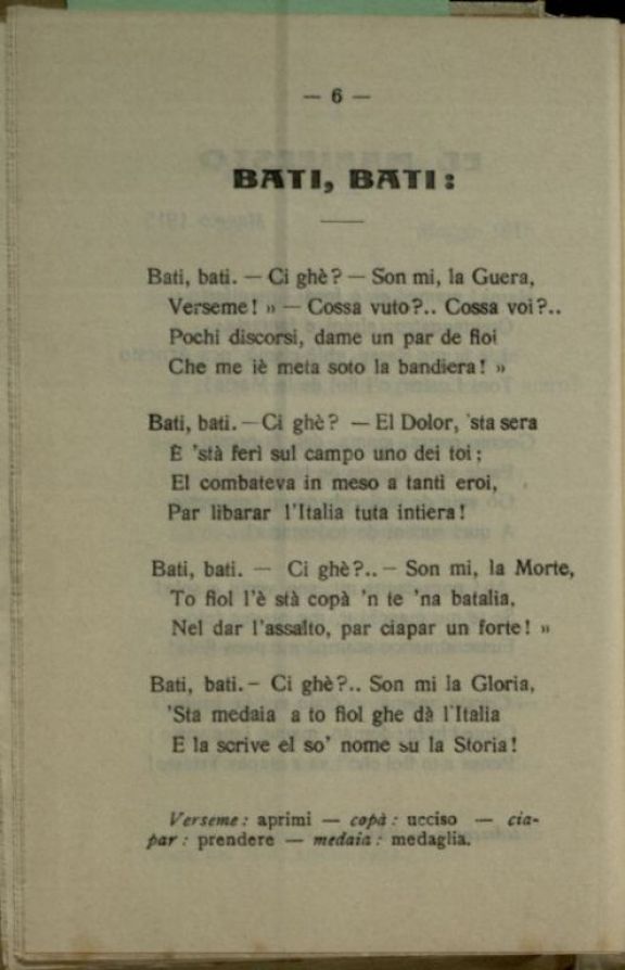 La *Guera  : sonetti veronesi  / di Attilio Turco  ; pubblicato a cura e a totale beneficio del Comitato Nazionale per le biblioteche del soldato..