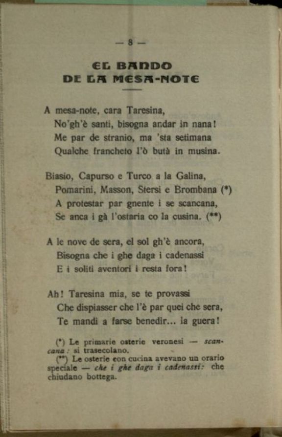 La *Guera  : sonetti veronesi  / di Attilio Turco  ; pubblicato a cura e a totale beneficio del Comitato Nazionale per le biblioteche del soldato..