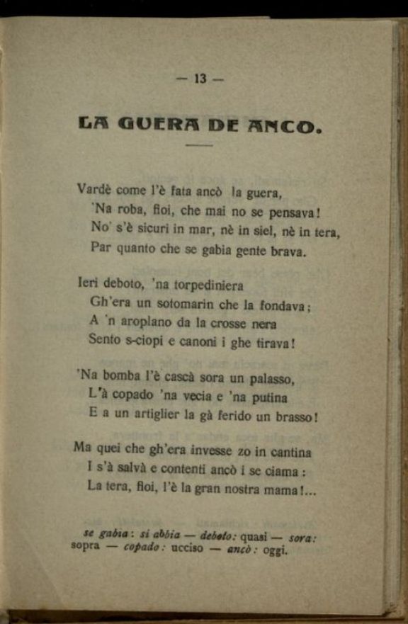 La *Guera  : sonetti veronesi  / di Attilio Turco  ; pubblicato a cura e a totale beneficio del Comitato Nazionale per le biblioteche del soldato..