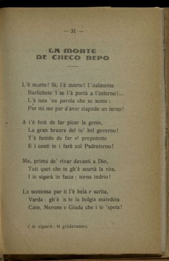 La *Guera  : sonetti veronesi  / di Attilio Turco  ; pubblicato a cura e a totale beneficio del Comitato Nazionale per le biblioteche del soldato..