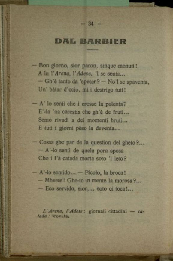 La *Guera  : sonetti veronesi  / di Attilio Turco  ; pubblicato a cura e a totale beneficio del Comitato Nazionale per le biblioteche del soldato..