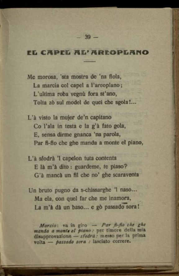 La *Guera  : sonetti veronesi  / di Attilio Turco  ; pubblicato a cura e a totale beneficio del Comitato Nazionale per le biblioteche del soldato..