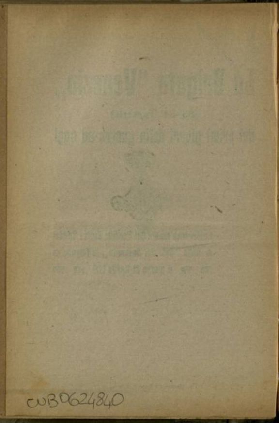 La *Brigata Venezia (83-84 fanteria) dai primi giorni della guerra ad oggi  : conferenza tenuta dal tenente Enrico Taddei nella "Sala dei Duegento" in Firenze il giorno 21 Aprile 1918  / Enrico Taddei