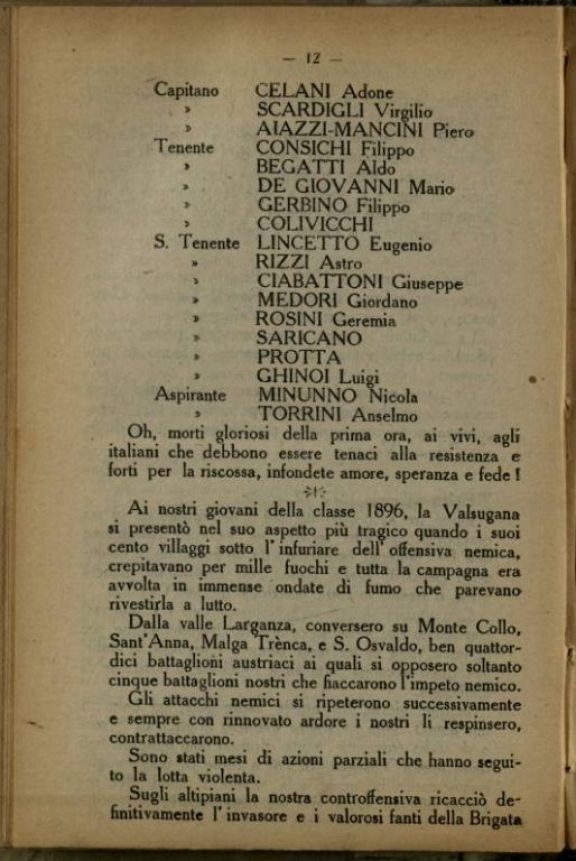La *Brigata Venezia (83-84 fanteria) dai primi giorni della guerra ad oggi  : conferenza tenuta dal tenente Enrico Taddei nella "Sala dei Duegento" in Firenze il giorno 21 Aprile 1918  / Enrico Taddei