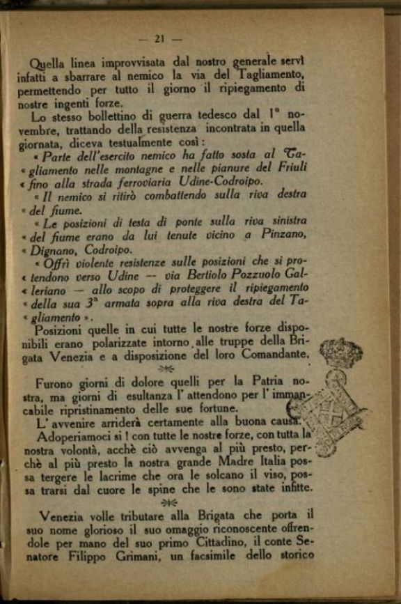 La *Brigata Venezia (83-84 fanteria) dai primi giorni della guerra ad oggi  : conferenza tenuta dal tenente Enrico Taddei nella "Sala dei Duegento" in Firenze il giorno 21 Aprile 1918  / Enrico Taddei