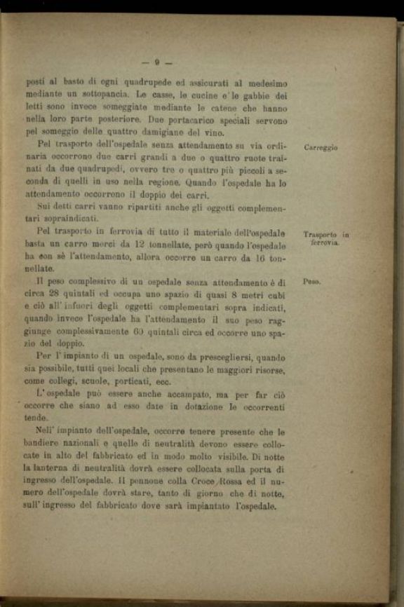 Composizione ed inventario di un ospedale di guerra da 50 letti someggiabile in sacchi, ceste, casse e colli, con inventario e descrizione degli attendamenti e con la relativa istruzione per la montature delle tende, modello 1910