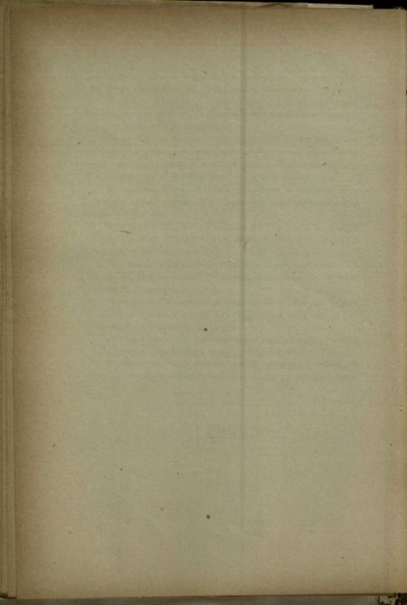 Composizione ed inventario di un ospedale di guerra da 50 letti someggiabile in sacchi, ceste, casse e colli, con inventario e descrizione degli attendamenti e con la relativa istruzione per la montature delle tende, modello 1910