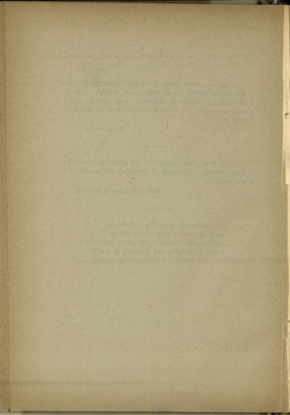 Conferenza per il cinquantenario della Croce rossa italiana, nella r. Scuola tecnica di Cotrone, 4 Maggio 1915  / Raffaele Lucente