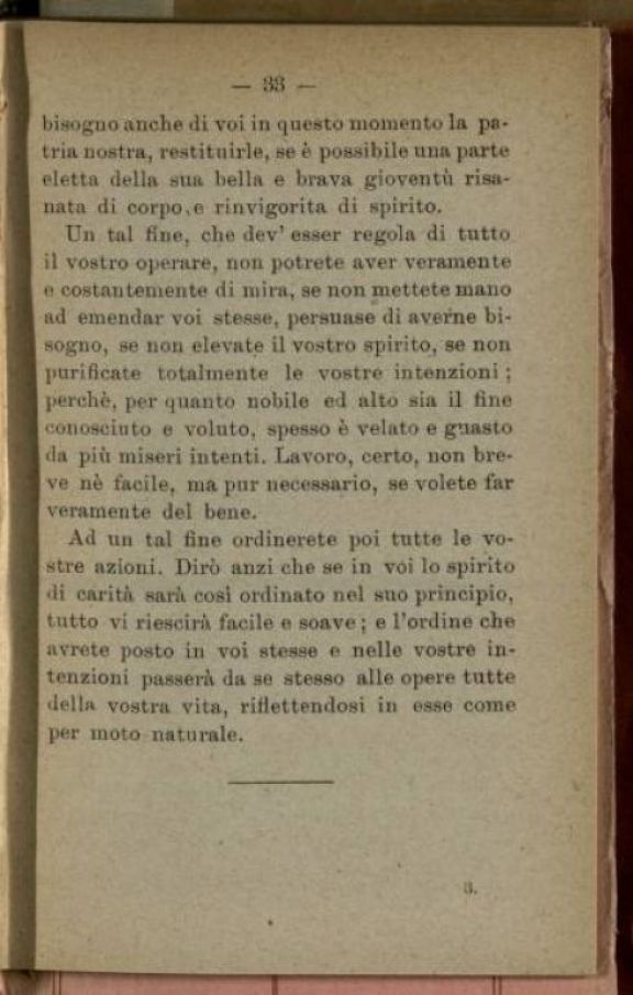 Alle infermiere degli ospedali militari  / Lodovico Ferretti  ; con prefazione di Pietro Maffi