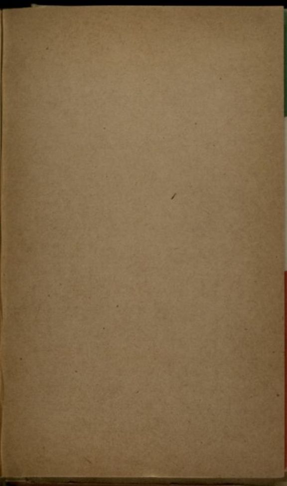 La *Guerra 1914-916  : versi  / Angelo Garrone