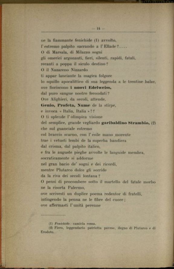 6 marzo 1898  : squarci di un poemetto dell'avv. Angelo Alesina pel suo immortale, compianto amico e maestro Felice Cavallotti