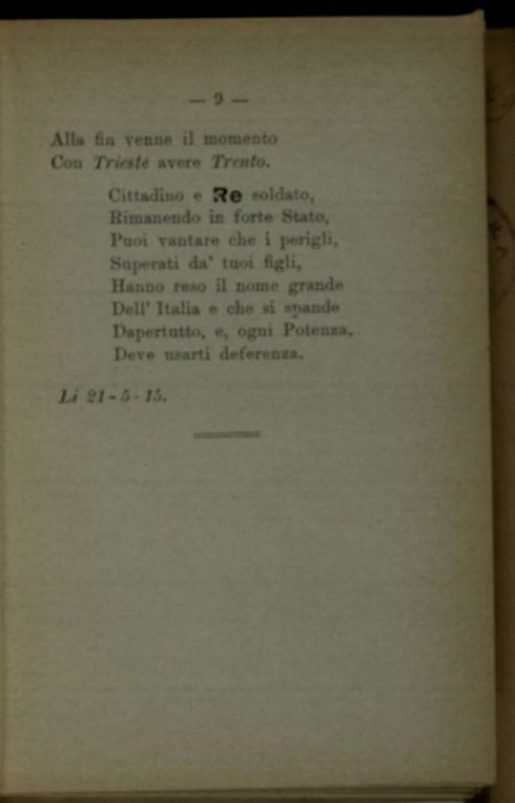 Al primo soldato re Vittorio Emanuele 3.  / [poesie di Felice Manfredi]
