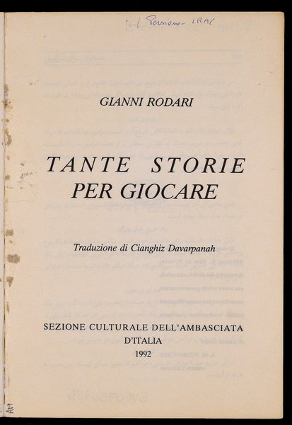Tante storie per giocare / Gianni Rodari ; traduzione di Cianghiz Davarpanah