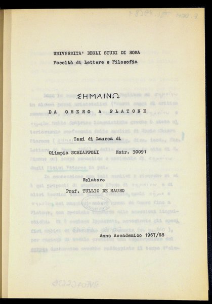 Sēmainō : da Omero a Platone : tesi di laurea di / Olimpia Schiappoli ; relatore: Tullio De Mauro