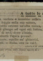 cartolinemanifesti/BVE0573615/BVE0573615/1