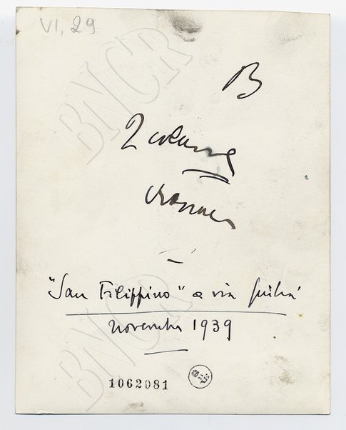 S. Filippo a via Giulia