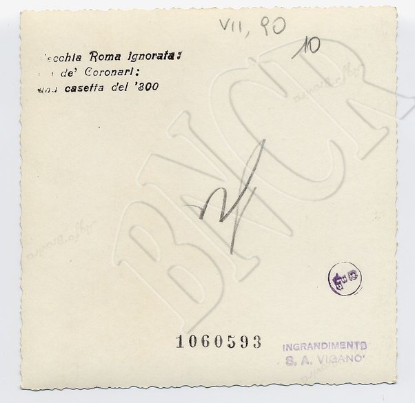 Casetta del 300 a Via dei Coronari