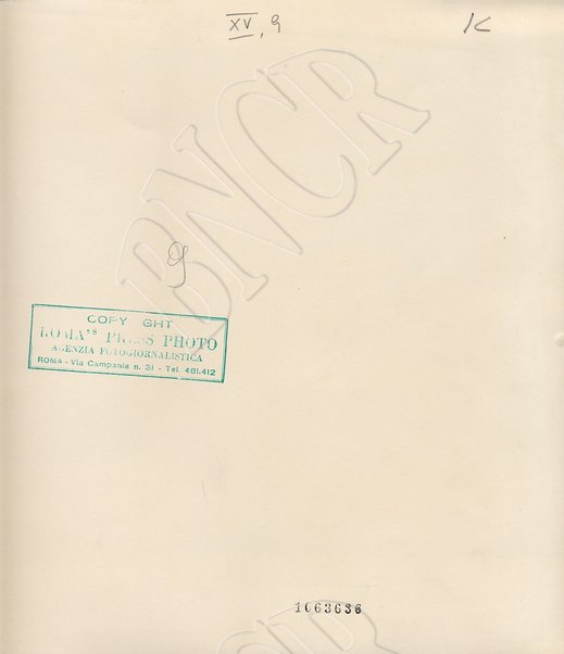 Roma 30 anni fa e Roma moderna