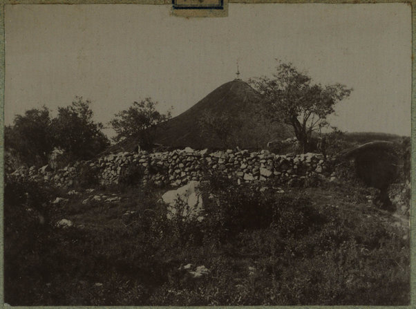 Chiesa a capanna con recinto. At [Ad] Teclesan. Settembre 1905 [1895?]