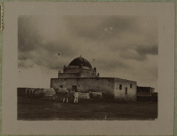 [Moschea]