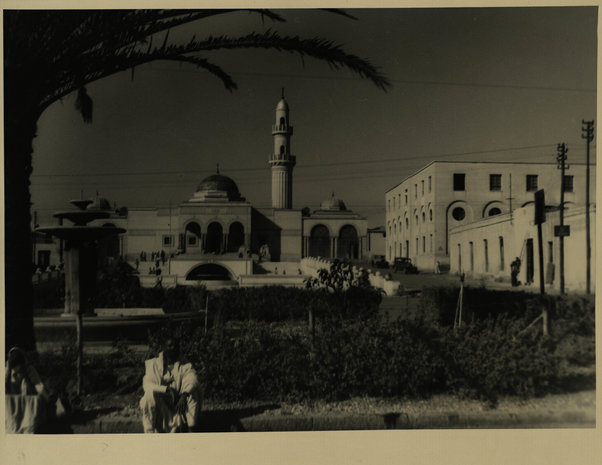 Asmara. La Moschea