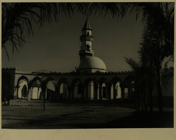 Cheren. La Moschea (The Mosque)