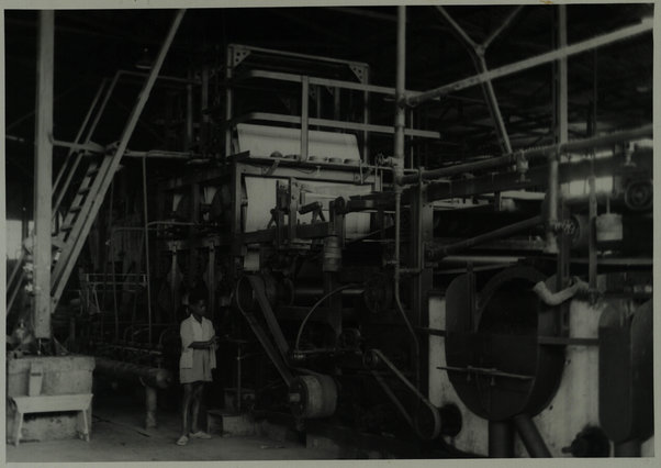 Asmara. Una cartiera (A paper mill)