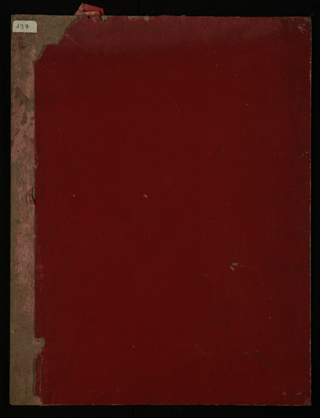 Ufficio Studi del Governo Ancara, [L'architettura etiopico-portoghese a Gondar e dintorni]