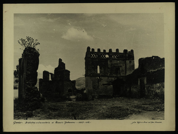 Gondar. Biblioteca e Cancelleria di Tzadic Yohannes, 1667 -1682