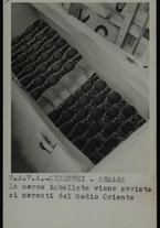 fotografia/IsIAO_ERITREA_2_C_III/IsIAO_ERITREA_2_C_III/1