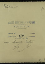 fotografia/IsIAO_ERITREA_2_F/IsIAO_ERITREA_2_F/18