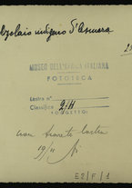 fotografia/IsIAO_ERITREA_2_F/IsIAO_ERITREA_2_F/2