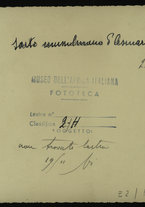 fotografia/IsIAO_ERITREA_2_F/IsIAO_ERITREA_2_F/20