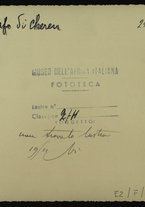 fotografia/IsIAO_ERITREA_2_F/IsIAO_ERITREA_2_F/4