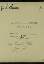 fotografia/IsIAO_ERITREA_2_F/IsIAO_ERITREA_2_F/6