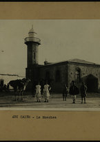 fotografia/IsIAO_ERITREA_6_B_VIII/IsIAO_ERITREA_6_B_VIII/1