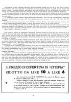 giornale/BA10085887/1939/unico/00000166