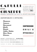 giornale/BA10085887/1939/unico/00000206