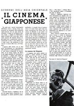 giornale/BA10085887/1942/unico/00000021