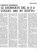 giornale/BA10085887/1942/unico/00000183