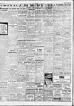 giornale/BAS0236591/1944/Agosto/12